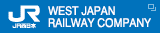 West Japan Railway Company