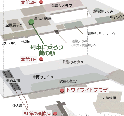 当選発表場所