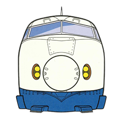 0系 イラスト