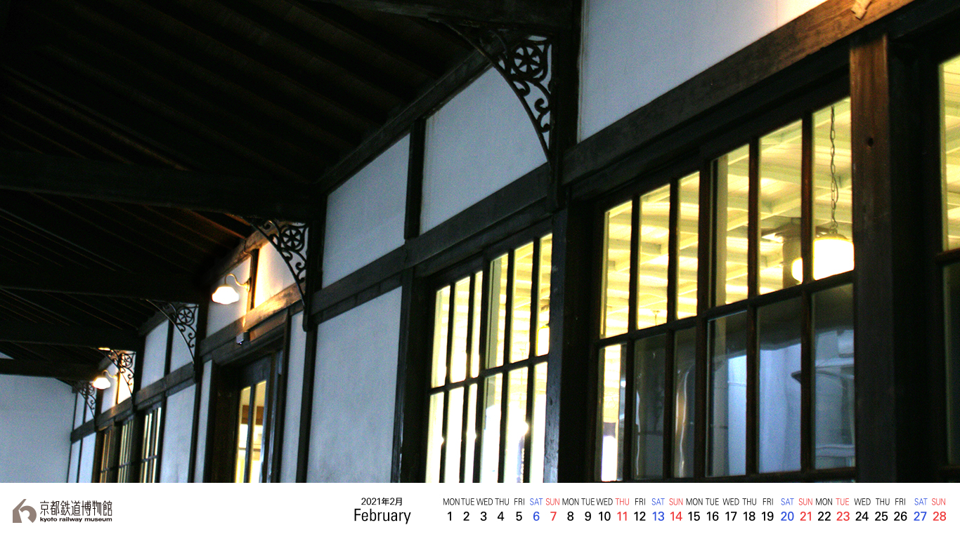壁紙カレンダー 京都鉄道博物館
