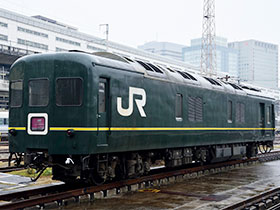 KANI24-12