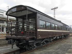 マイテ49形2号車